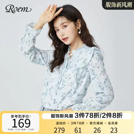 Roem商场同款新品清新衬衫肌理感碎花淑女甜美雅致气质上衣女图片