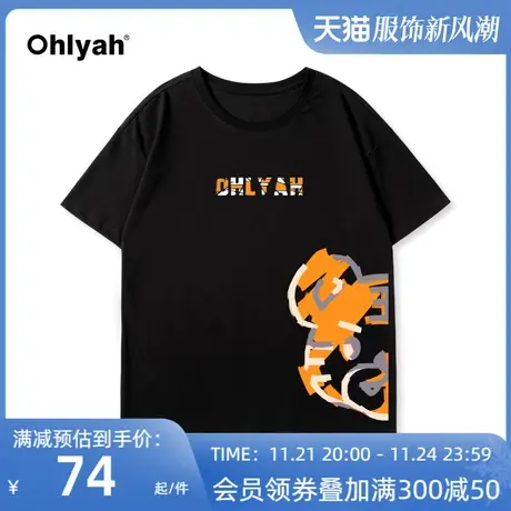 Ohlyah卡通小老虎印花T恤短袖女宽松韩版潮oversize纯棉圆领上衣商品大图