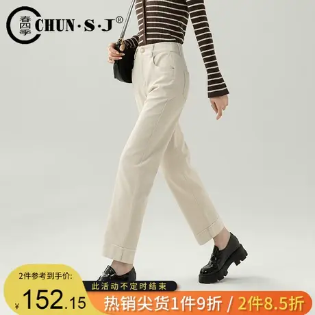 显瘦显高烟管裤女2023新款秋季九分休闲裤卷边高腰米色裤子直筒裤商品大图