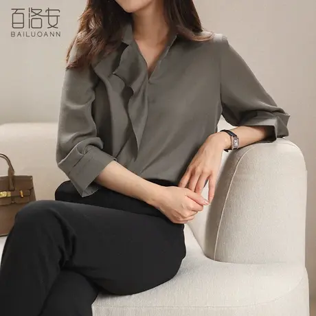 百洛安V领荷叶边衬衫女秋季新款简约七分袖纯色上衣宽松百搭衬衣商品大图