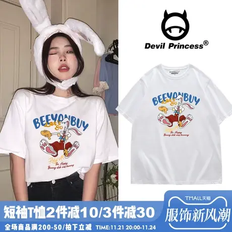2024春夏新款纯欲风白色t恤女宽松正肩卡通印花百搭学生半袖上衣商品大图