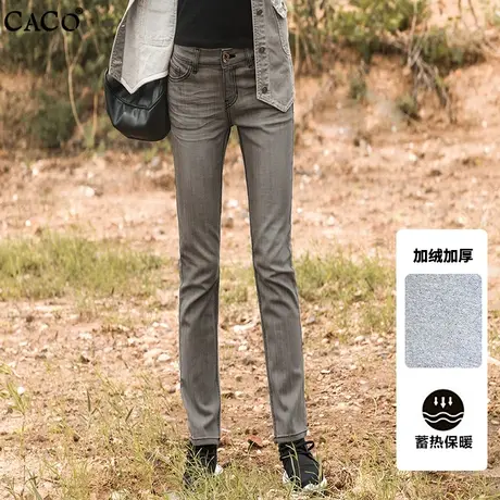 烟灰色直筒牛仔裤女小个子长裤烟管裤九分裤2025春夏修身显瘦高腰商品大图