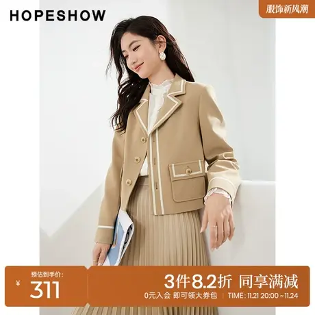 红袖outlets学院风翻领短西装hopeshow2023秋装新款气质翻领外套商品大图