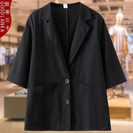 中年妈妈七分袖黑色小西装薄款春夏装加肥加大码女装棉麻西服外套商品大图