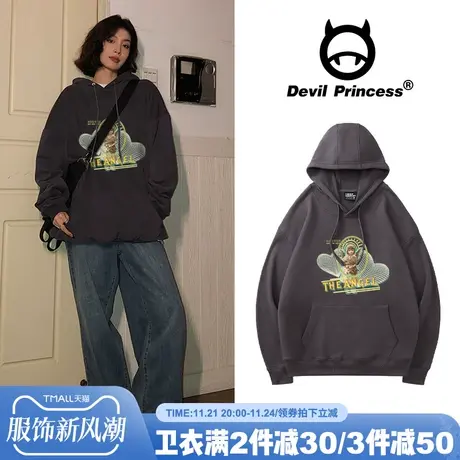 深灰色卫衣女春秋薄款ins外套2024新款连帽复古oversize宽松上衣商品大图