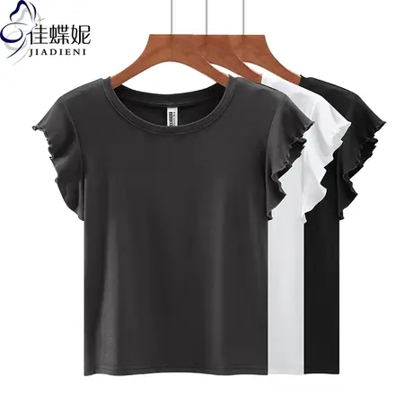 夏季新款韩版圆领修身短款纯欲荷叶袖纯白纯色短袖体恤上衣内搭女商品大图