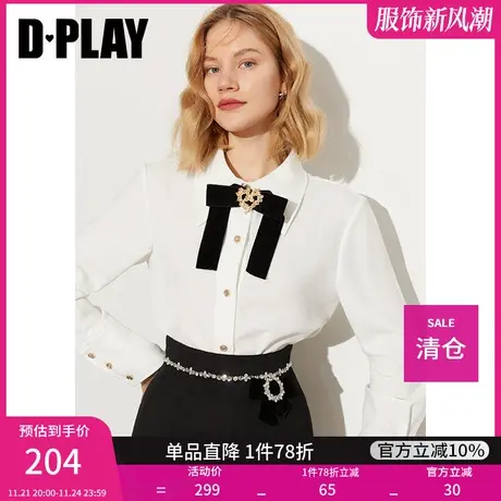 DPLAY秋装新款复古法式重工可拆卸丝绒蝴蝶结白色衬衫商品大图
