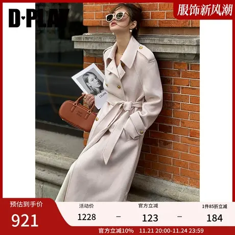 DPLAY【黑标】年冬通勤翻领米白色双面毛呢羊毛大衣外套女商品大图