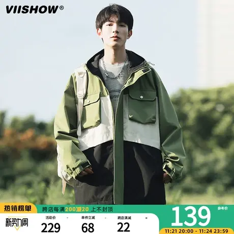 VIISHOW山系大口袋工装外套男春秋季休闲夹克潮牌户外时尚冲锋夹商品大图