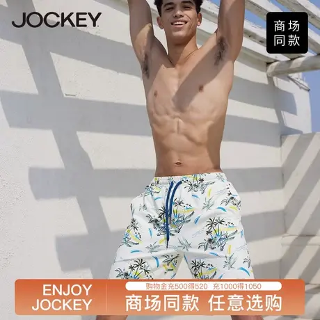 Jockey睡裤男短裤夏季莫代尔家居裤系带男士中裤五分裤可外穿裤子商品大图