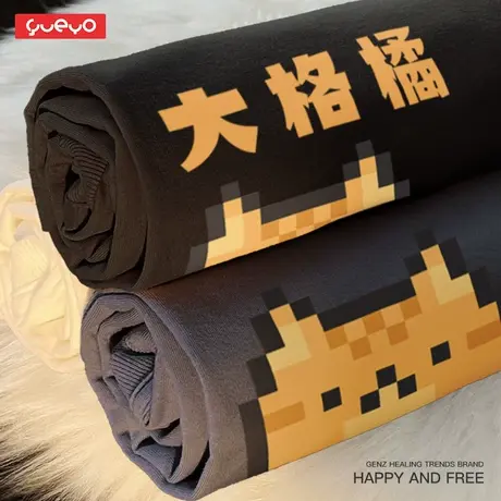 悦游 橘猫格局 大格橘短袖t恤宽松潮流夏季马赛克猫咪像素ins风商品大图