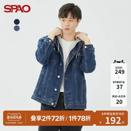 SPAO男士夹克秋冬新款休闲复古连帽可脱卸牛仔外套SPJEC38P01图片