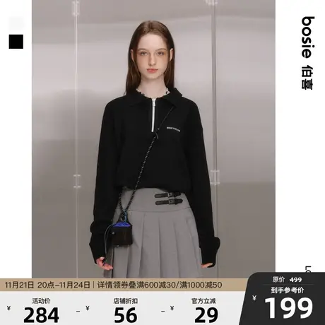 bosie春秋季潮流宽松长袖Polo衫男女情侣绣花拉链休闲百搭上衣潮商品大图