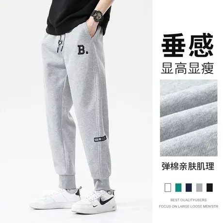 春季新款设计感抽绳束脚卫裤男士宽松百搭休闲裤运动纯色九分裤男商品大图