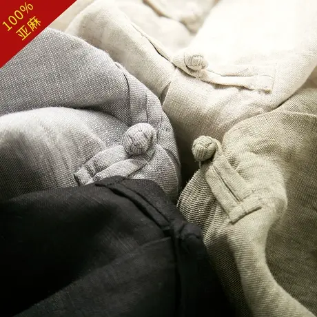 亚麻七分袖衬衫男士夏季薄款中袖宽松中国风休闲大码复古立领衬衣图片