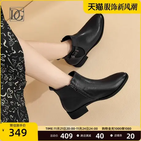 真皮切尔西靴2024新款尖头及踝靴松紧口英伦风粗跟短靴女春秋单靴商品大图