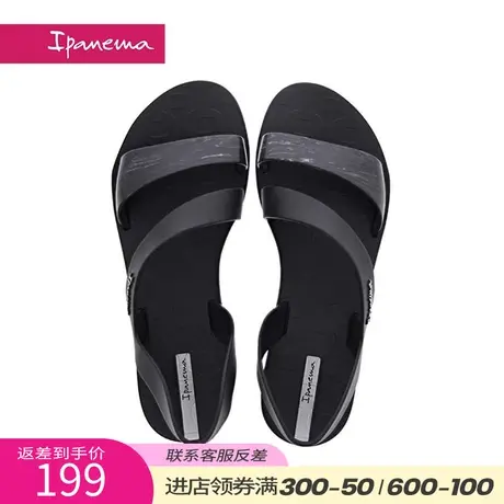 Ipanema依帕2021新款平底度假沙滩凉鞋女平底鞋时尚ins潮鱼嘴鞋图片