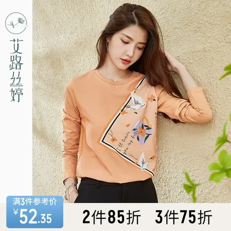 艾路丝婷趣味印花T恤长袖女2023年春秋新款百搭休闲圆领套头上衣商品大图