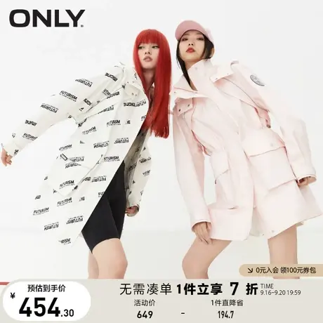 ONLY奥莱时尚工装风连帽中长款长袖风衣女商品大图