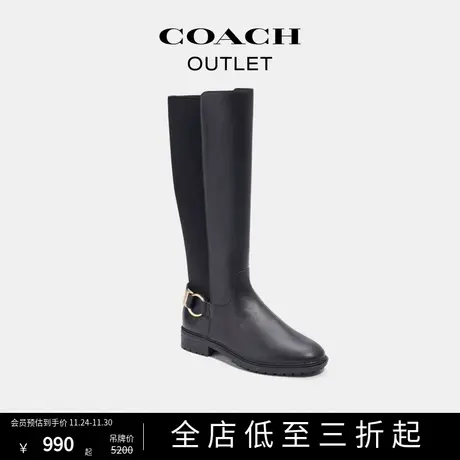 COACH/蔻驰奥莱女士FITZ马靴商品大图