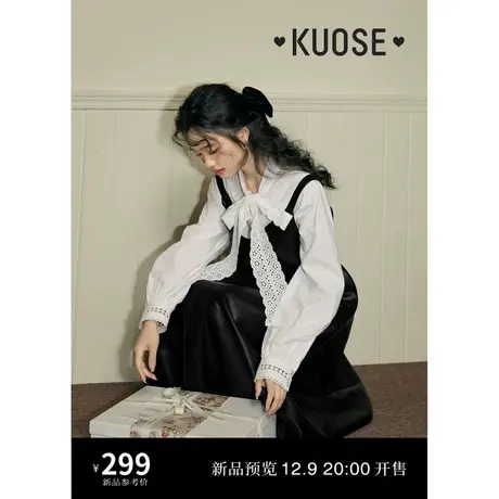 阔色法式千金蕾丝蝴蝶结白衬衫女2024春季新款打底上衣衬衣内搭图片