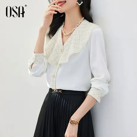 OSA欧莎白色v领长袖衬衫女春装2023年新款设计感小众法式衬衣上衣商品大图