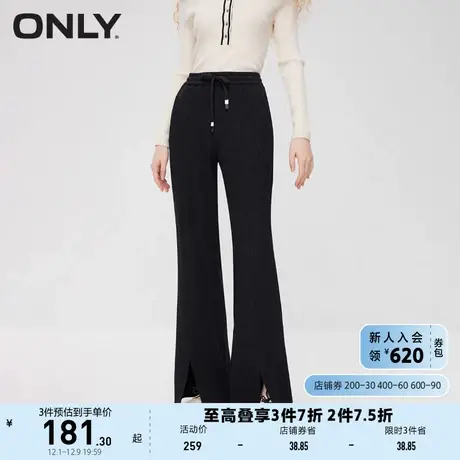 ONLY奥莱休闲气质显瘦高腰喇叭裤休闲裤女商品大图