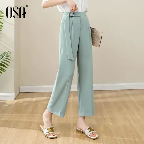 OSA欧莎高腰窄版垂感阔腿裤女夏季2023年新款薄款休闲宽松八分裤图片