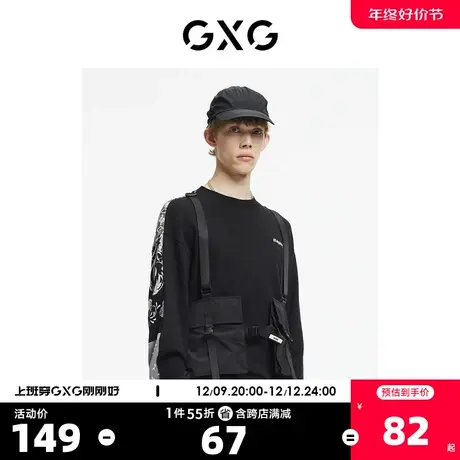 GXG奥莱 【生活系列】秋季商场同款潮流拼接黑白撞色圆领卫衣商品大图
