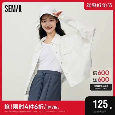 森马外套女oversize纯色翻领夹克休闲气质秋季插肩袖衣服简约百搭图片