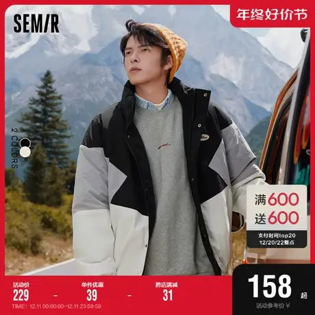 森马棉服男2022冬新外套拼接冬装美式复古运动风撞色拼接男款上衣图片