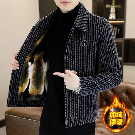 男士呢子夹克冬季高端轻熟风条纹短款毛呢男装加绒加厚金貂绒外套商品大图