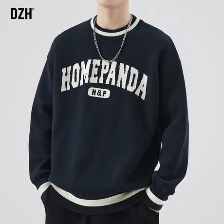 男士深蓝色提花毛衣男圆领冬季潮牌套头针织衫百搭打底衫上衣内搭图片