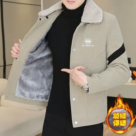 加绒加厚刺绣毛领夹克男青年帅气高级肌理感毛呢大衣韩版保暖外套商品大图