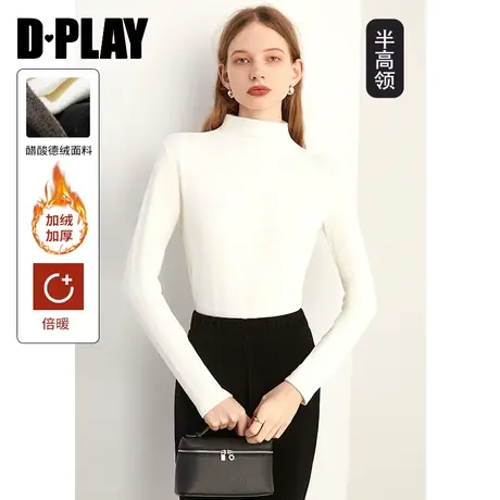 DPLAY2023冬新醋酸德绒半高领加绒发热内搭打底衫上衣女商品大图