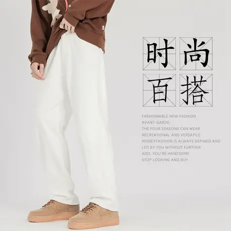 男士白色裤子直筒纯棉休闲裤男款春季男裤直筒裤垂感高级感工装裤商品大图