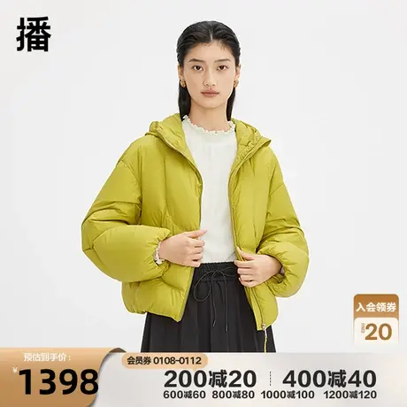 播90绒连帽羽绒服女商场同款冬短款小个子轻薄保暖外套BDQ4RD1426图片