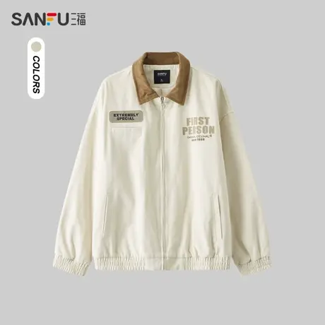 三福2024春季男士撞色翻领夹克 美式学院宽松工装外套男482544商品大图