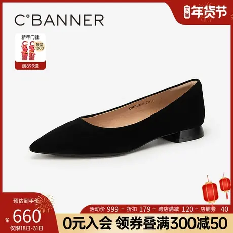 千百度尖头低跟时装单鞋女春季新款浅口气质通勤羊皮鞋正装百搭商品大图