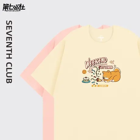 第七公社奶杏色t恤女来图定制diy图案2024新款潮牌宽松全棉短袖夏商品大图