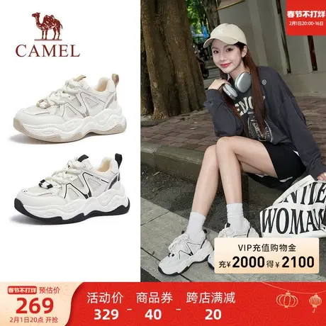骆驼运动鞋2024春季新款百搭老爹鞋女厚底增高休闲运动鞋登山鞋女商品大图