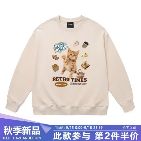 美式卡通猫咪情侣卫衣男女复古学院风时尚潮流百搭纯棉上衣外套秋商品大图