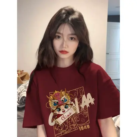 纯棉重磅酒红色龙年国风短袖t恤女2024新款夏季宽松慵懒风上衣服商品大图