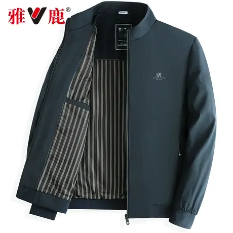 雅鹿男装立领夹克2024年春秋季新款抗皱防风休闲成熟稳重男士外套商品大图