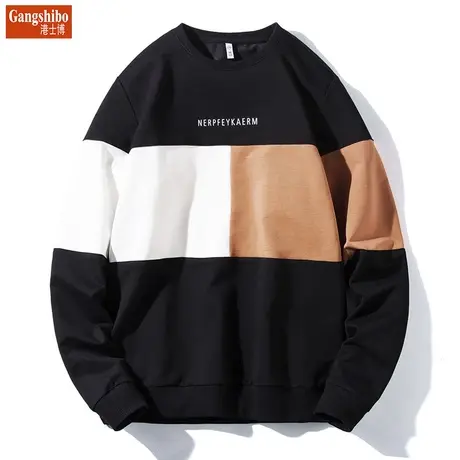 卫衣男士秋季撞色拼接圆领上衣情侣装宽松休闲套头运动服长袖T恤商品大图