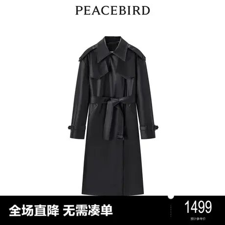 【商场同款】太平鸟2023年冬季新款RD合作系列PU外套A1BBD4491图片