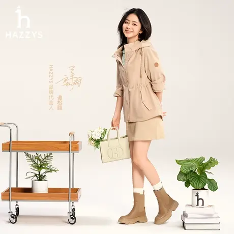 【谭松韵明星同款】哈吉斯新款女士托特包休闲单肩包纯色英伦包包商品大图