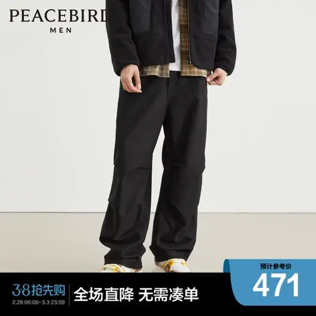【商场同款】太平鸟男装伞兵裤23冬季新款直筒休闲长裤 B2GBD4341商品大图