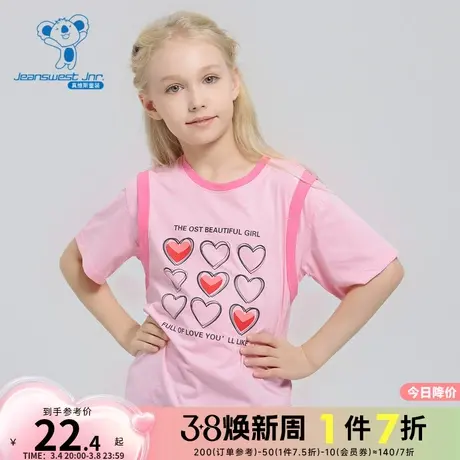JJ真维斯女童上衣2024春季新款 童装纯棉圆领印花短袖T儿童体恤衫商品大图