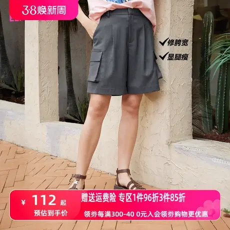 妖精的口袋西装短裤女2023夏季新款工装裤宽松百慕大短裤休闲裤潮图片